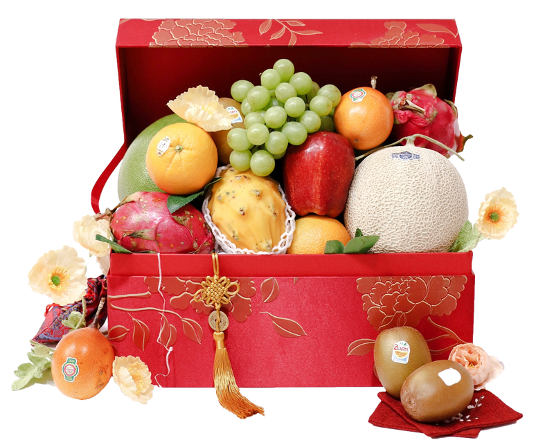 Happiness & Traditional Chinese New Year Fruit Hamper | 2025 Macau