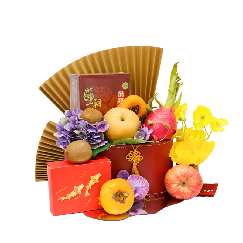2024 Year of the Dragon Fruit Gift Hamper