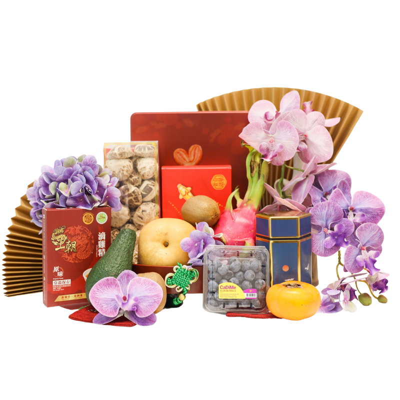 Auspicious Fruit Gift Set | Auspicious Fruit Feast