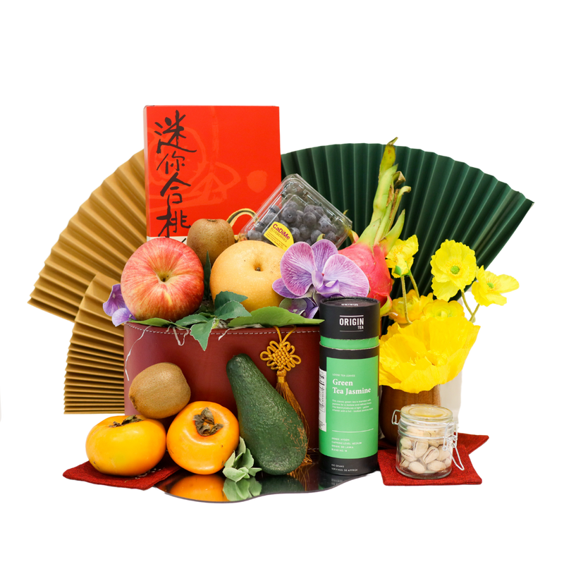 Five Blessings Spring Gift | Lunar Year Gift Hamper