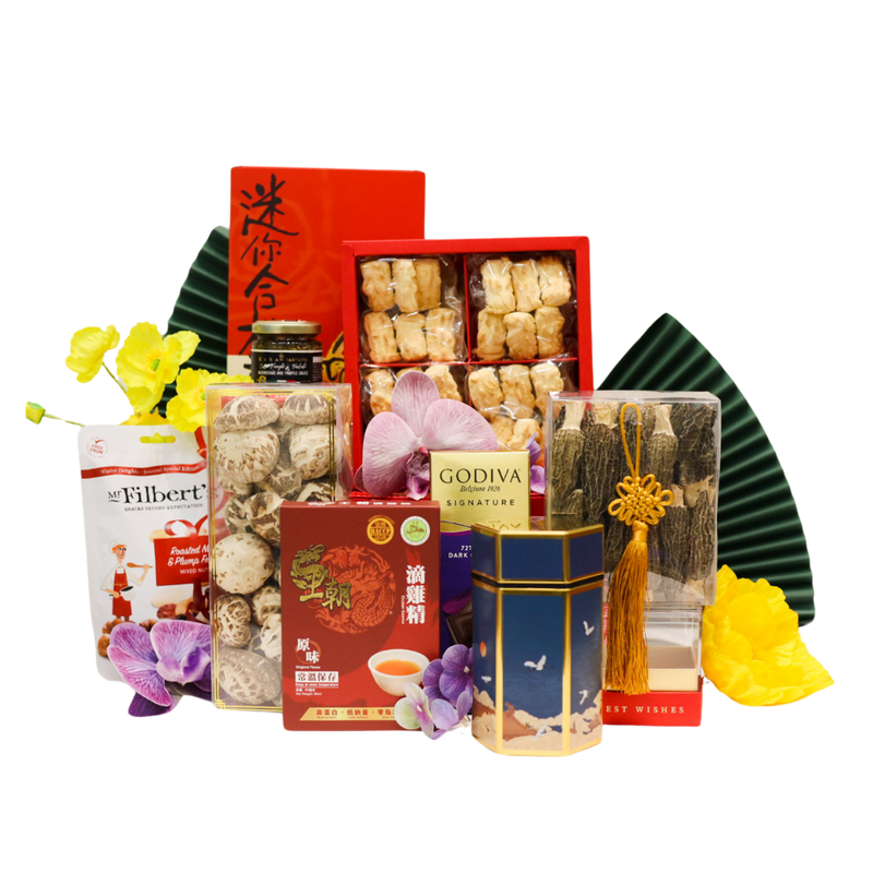 2025 End-of-Year Gourmet Gift Hamper