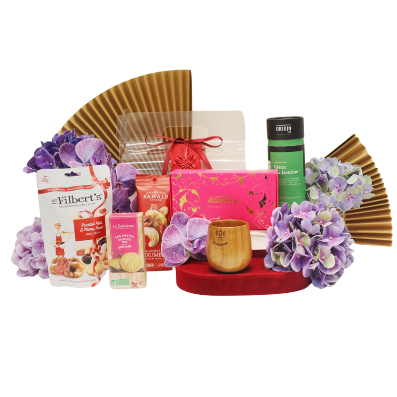 Abundance of Happiness Gourmet Hand-Carry Box | Happy 2025 New Year