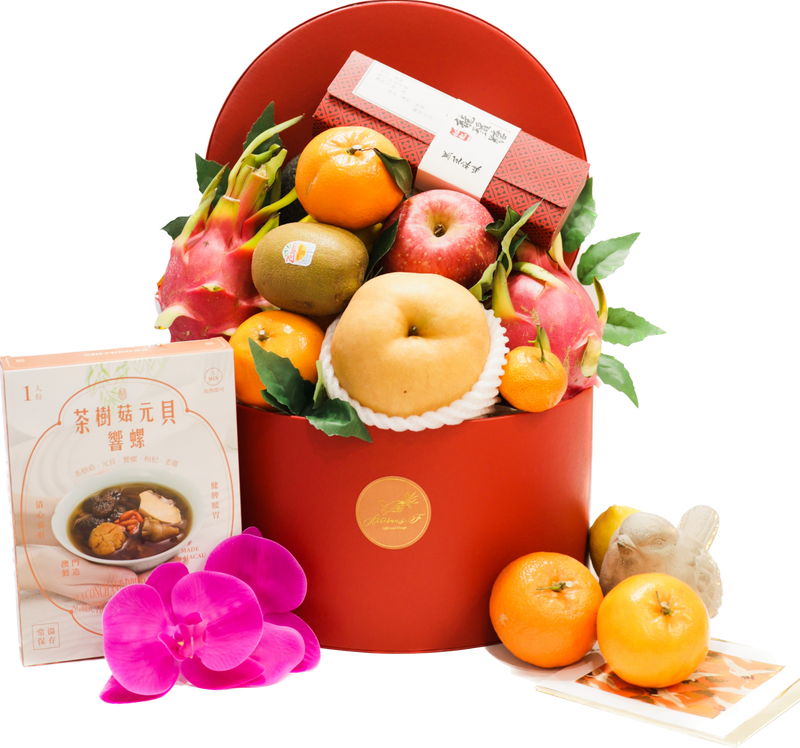 New Year Gourmet Fruit Hamper | Classic Chinese Cuisine Gift Hamper