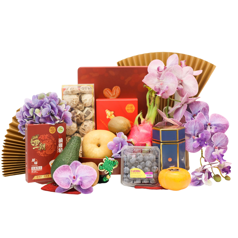 Year of the Dragon Auspicious Fruit Gift Box | Auspicious Fruit Feast