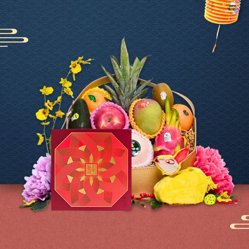 Sweet Golden Deluxe Mid-Autumn Fruit Hamper with Peninsula Mooncake