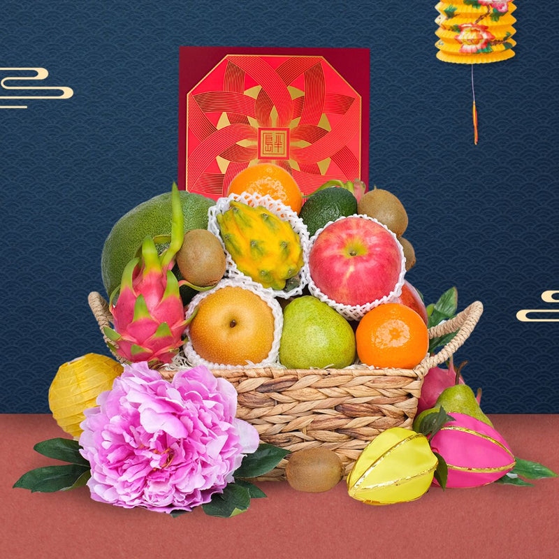 Traditional Fruit Basket with Peninsula Mooncakes (4pcs)