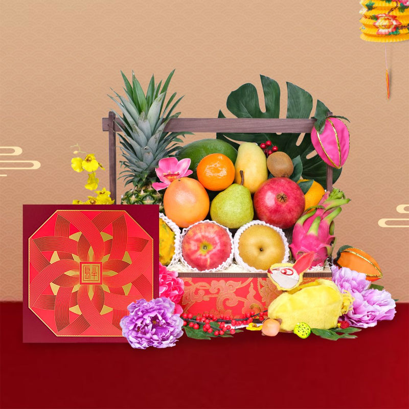 Moonlight Fruit Hamper with Peninsula Mooncake (4pcs)