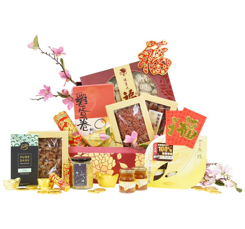 Lucky Red Hamper - Chinese New Year