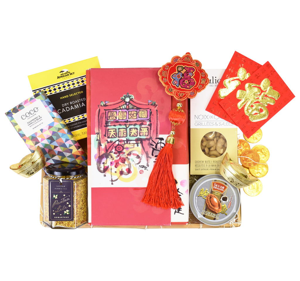 Happy Lunar Year - Chinese New Year
