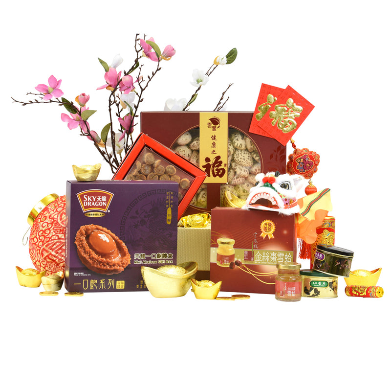 Good Fortune CNY Hamper - Chinese New Year