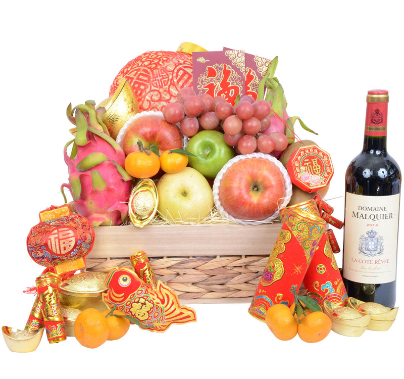 Chinese New Year Classic Fruit Hamper - Chinese New Year